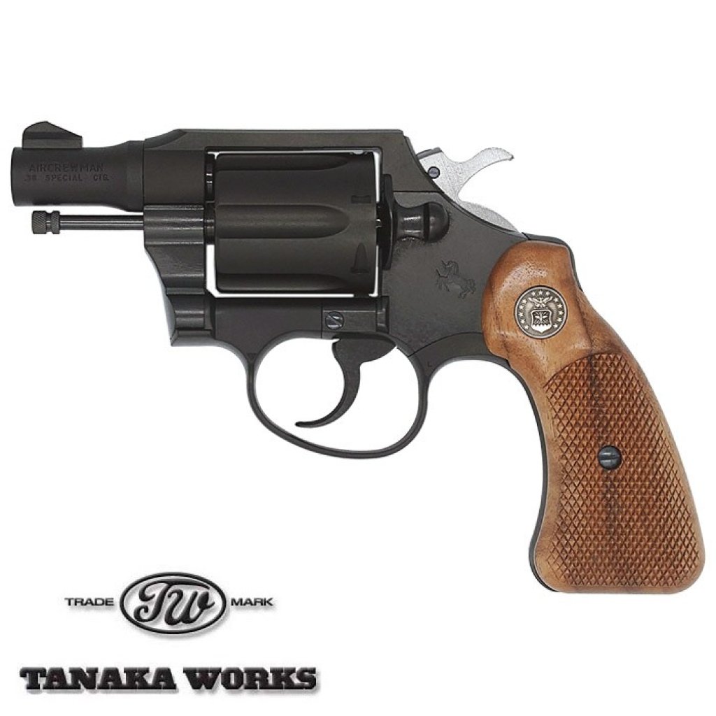 Tanaka Airsoft Colt SAA 2nd 5-1/2 inch Pegasus 2 Gas