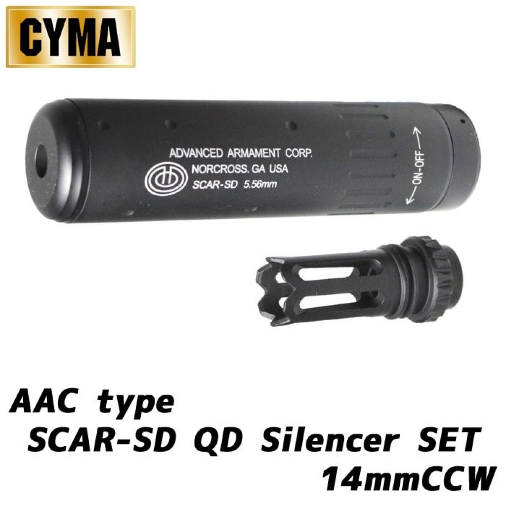 CYMA AAC SCAR-SD Schalldämpfer Für Airsoft – 150mm QD-Suppressor Aus Metall, Schwarz