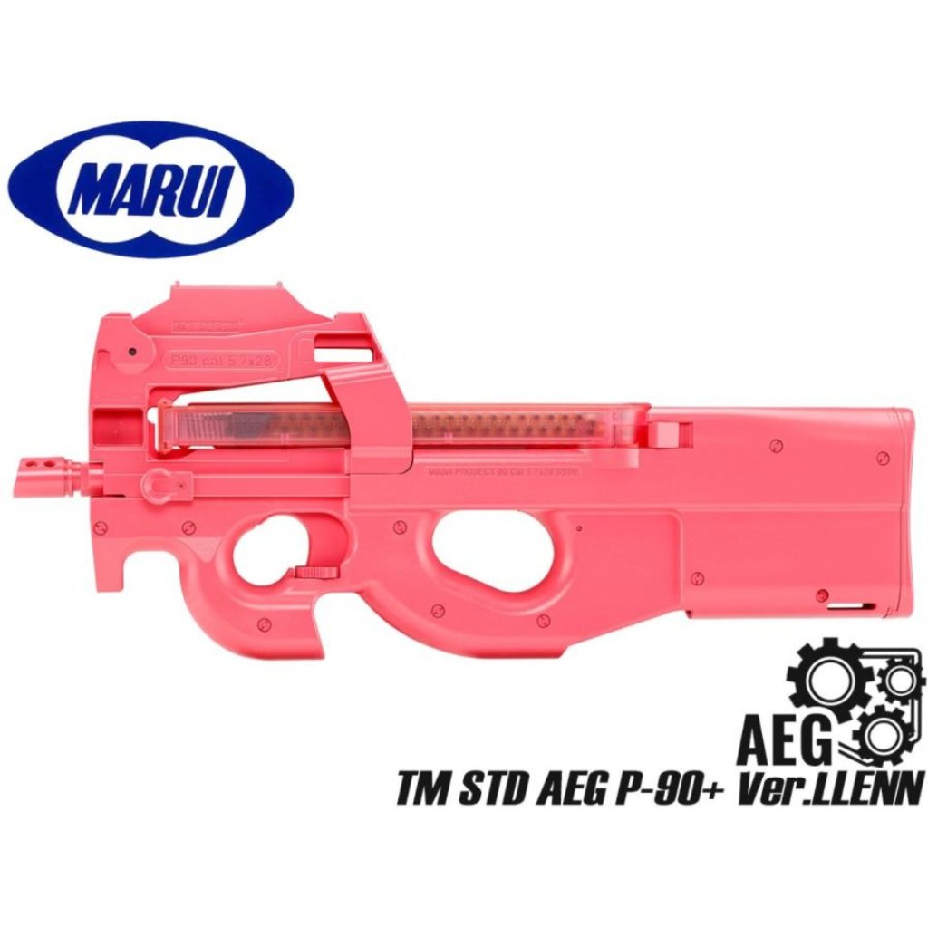 PLUM GGO Sword Art Online Lenn Desert Bullet Ver. 1/7 Scale